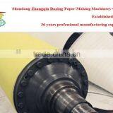 Breast Roller Made in Shandong China