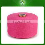 Top Grade Polyester Flat Yarn thumbnail-1