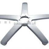 Iron Office Chair Base (CB-519)