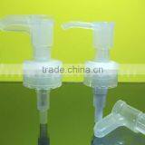Cosmetic Lotion Pump