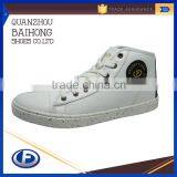 Wholesale Charming Latest Casual Footwear for Men thumbnail-1