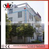 High Speed Packaging Machine/Stable Paging Machine Link With Inkjet Coder thumbnail-6