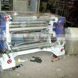Vertical Adhesive Paper Slitting Machine thumbnail-1