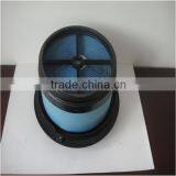 AF26154 Air Filter for FLEETGUARD