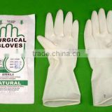 Disposable latex surgical glove