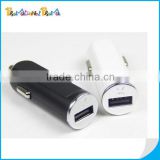 Hot Selling Portable Dual Ports Car USB Charger