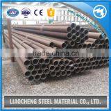 Astm4130 Alloy Steel Seamless Boiler Pipe 1inch 2inch 3inch thumbnail-3