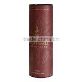 Custom Printed Round Gift Boxes Hongkong Printing thumbnail-3