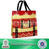 Lead-free Reusable Laminated PP Woven Shopping Bag thumbnail-1