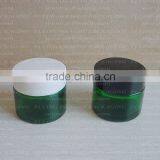 60ml Green Glass jar with aluminum/plastic lid, cream jar, cosmetic glass jar