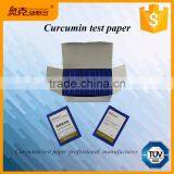 Visual Curcumine Papers Special Test Strips for Lab thumbnail-5