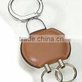 Leather Keyholder