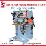 175mm Complete Line Machine For 1-5L Round Can