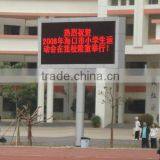 PH10 Single Red LED Display for Taxi Railway Subway Bank Advertising