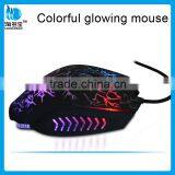 Cool 6D Wired 7 Colors Transform Breathing Lights Gaming Optical Mouse thumbnail-4