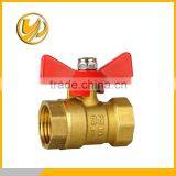 CE Certification and Commercial Application Motorized Ball Valve thumbnail-1