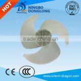 DL CE HOT SALES ELECTRIC MOTOR COOLING FAN BLADE EXHAUST FAN BLADES MAKE FAN BLADE