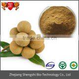 Golden Dried Longan Extract Powder thumbnail-3