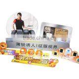 Beijing UV Environmental Plastic Billboards thumbnail-1