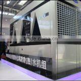 Gree DMAX Series Modular Air Cooled Water Chiller,chillers Water thumbnail-2