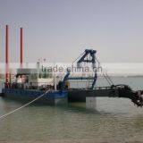 8 inch 200m3/h cutter suction dredger