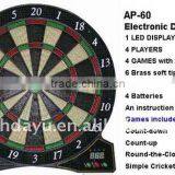 Electronic Dartboard/Electronic Scoring and Sound Darts thumbnail-1