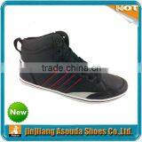 Men Casual Shoes to Wear With Jeans High Cut and Low Cut thumbnail-2