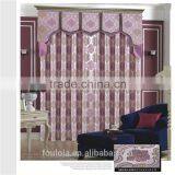 New Curtain Design Polyester Curtain Fabric Material thumbnail-3