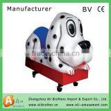 New Arrival Kiddie Ride on Cute Dog Electronic Happy Car Game Machine