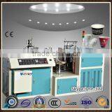 Disposable Paper Cup Forming Machine With CE, Disposable Paper Cup Making Machine With Ultrasonic