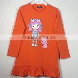 Baby Clothes, Baby Clothing, Baby Stroller thumbnail-1