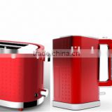 small electric kitchen appliance/breakfast set
