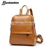 Leather Day Backpack Bag School Bag Girls Laptop Shoulders Bag thumbnail-2