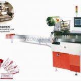 Sweet Box Plastic Bag Packing Machine (DCTWB-450W) thumbnail-2