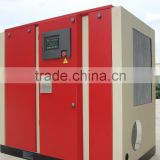 Compressor Manufacturer FUCAI Model FC-150 150HP( 110KW 16.35m3/min 10bar) heavy duty screw air compressor .