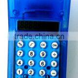 Small Clip Calculator With Magnet, Fridge Magnets thumbnail-2