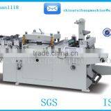 Laser Hologram Mark Die-cutting Machine MQ-420C for Self Adhesive Trademark in China thumbnail-3