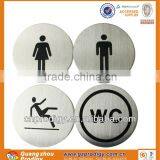 Adhesive Safety Door Plate ,name Plate for Office Doors thumbnail-1