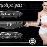 Multifunctional Body Shaping Kryolipolise thumbnail-4