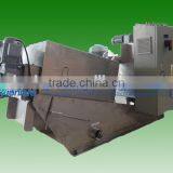 Domestic Wastewater Treatment System thumbnail-1