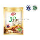 Vegetarian Mushroom Seasoning Powder, Without Meat Ingredients thumbnail-1