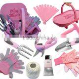 11pc Garden Tools Set(G22003)