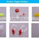 Automatic Poultry Nipple Drinker for Poultry and Birds thumbnail-2