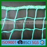 Knotty or Knotless Wear Resisting Building Flame Retardant Netting thumbnail-3