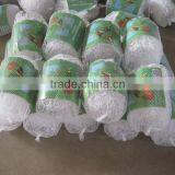 8g/m2 Agro Support Net