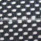 Furniture Upholstery Mesh Fabric