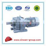 China R Series 5hp Helical Geared Motor Same as SEW thumbnail-1