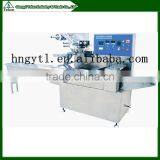 Factory Shisha Charcoal Machine Production Line to Sale thumbnail-3