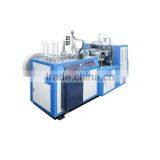 Automatic Disposable Paper Bowl Making Machine /machine for Making Disposable Bowl thumbnail-5