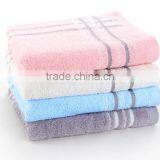 100% Cotton Towels Made in China, Cotton Bath Towel thumbnail-1